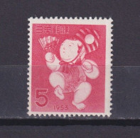 JAPAN 1953, Sc #576, Sambaso Doll, MH - Nuovi