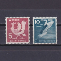 JAPAN 1953, Sc #587-588, Crane, MH - Neufs