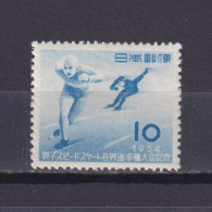 JAPAN 1953, Sc #595, Speed Skating, MH - Neufs