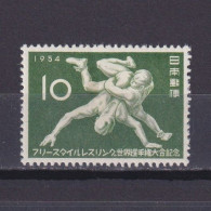 JAPAN 1954, Sc #599, Judo, MH - Nuevos