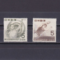 JAPAN 1954, Sc #602-603, Athletic Meet Sapporo, MH - Unused Stamps