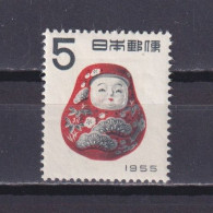 JAPAN 1955, Sc #610, International Chamber Of Commerce Tokyo, MH - Unused Stamps