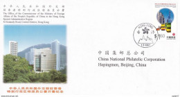 Hong Kong FDC 1997 Overname China Hong Kong To Commemorate The 1st Anniversary 1997 - Tranvie