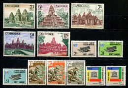 V - CAMBODGE - Année 1966 - Y&T N° 167 à 179 - 13 Timbres Tous Neufs Sans Charnière ** MNH - Cambodja