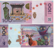 ABKHAZIA  100   Apsar  2024  PW4	" Mountain, Caucasian Red Deer, Blackbird " - Autres - Asie