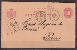 ROMANIA. 1891/Bucuresci, Ten-bani PS Card/to French Magazine. - Covers & Documents