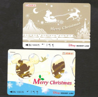 Japan,  Merry Christmas - Disney - Japan