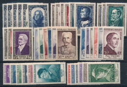DX-150: FRANCE:  Personnages * (* Propres) De 1950 à 1956 - Unused Stamps