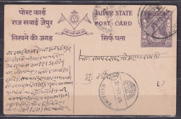 JAIPUR STATES. 1944/Bagrun, Half-ana PS Card/internal Mail. - Jaipur