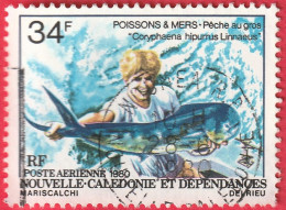 N° Yvert & Tellier PA202 - Nelle Calédonie Et Dépendances (1980) (Oblitéré) - Poissons De Mer (Coryphaena Hipurnus. (1) - Used Stamps