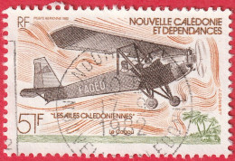 N° Yvert & Tellier PA221 - Nelle Calédonie Et Dépendances (1982) (Oblitéré) - Ailes Calédoniennes (Le Cagou) (2) - Used Stamps