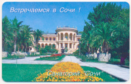 RUSSIA - RUSSIE UTK KUBAN ELECTROSVYAZ SOCHI 150 UNITS CHIP PHONECARD TELECARTE - SANATORIUM SOCHI - Russia