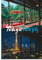 Tokyo ] "Old Meets New", Postcard (Tokyo Metropolitan Government) - Tokyo