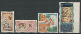 Egypt 1971 ( UN - United Nation Day - UNICEF ) - Full Set Of 3 Stamps & 1 Air Mail Stamp - MNH EGYPTE SG 1116 / 1119 - Ongebruikt