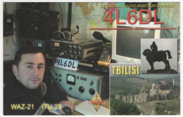 AK 221348 QSL - Georgia - Tbilisi - Amateurfunk