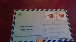 ! 1966 Airmail Aerogramme Salatiga , Indonesien Nach Hamburg, Luftpost - Indonesië