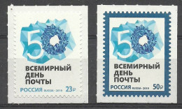 Russia 2019 Mi 2770-2771 MNH  (ZE4 RSS2770-2771) - U.P.U.