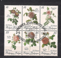 Belgique Belgie 1990 OCBn° 2370-2375 (°) Oblitéré Premier Jour 1e Dagstempel Cote 22,50 Euro Fleurs Bloemen Belgica 1990 - Used Stamps