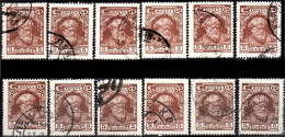 USSR 1927 "Stamp Of The Current Serie From The 2nd Definitive Issue" 12v - Used Stamps