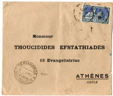 1,161 FRANCE, 1925, COVER TO GREECE (OPENED FROM THE RIGHT SIDE) - Cartas & Documentos