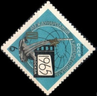 USSR 1965 "4th International Film Festival." 1v Quality:100% - Nuovi