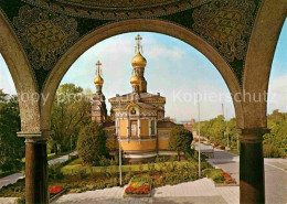 72805076 Russische Kapelle Kirche Darmstadt Gebaeude - Andere & Zonder Classificatie