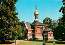 72803847 Russische Kapelle Kirche Bad Homburg Gebaeude - Andere & Zonder Classificatie