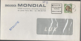 ITALIA - Storia Postale Repubblica - 1982 - 250 Serie Castelli, Rocca Di Mondavio, A Pesaro (Isolato) - Stampe - Enologi - 1981-90: Marcophilie