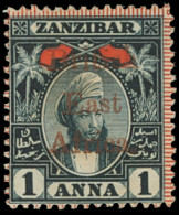 * British East Africa - Lot No. 181 - British East Africa