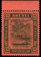 * Brunei - Lot No. 225 - Brunei (...-1984)