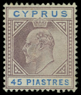 * Cyprus - Lot No. 370 - Cipro (...-1960)