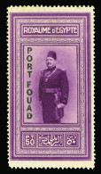 * Egypt - Lot No. 400 - Unused Stamps