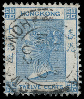 O Hong Kong - Lot No. 504 - Gebruikt