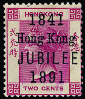 * Hong Kong - Lot No. 507 - Unused Stamps