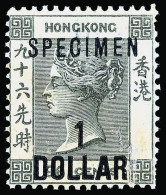 S Hong Kong - Lot No. 508 - Neufs