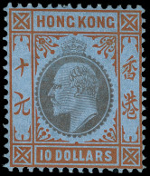 * Hong Kong - Lot No. 509 - Neufs