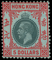 * Hong Kong - Lot No. 511 - Ongebruikt