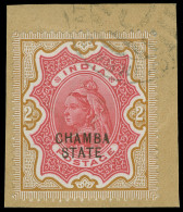On Piece India / Chamba - Lot No. 518 - Chamba