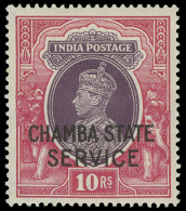 ** India / Chamba - Lot No. 519 - Chamba