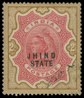 O India / Jind - Lot No. 528 - Jhind