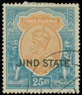 O India / Jind - Lot No. 531 - Jhind