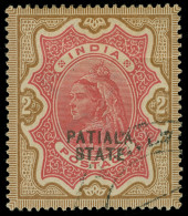 O India / Patiala - Lot No. 539 - Patiala
