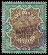 O India / Patiala - Lot No. 541 - Patiala