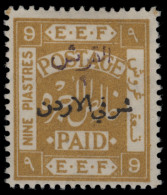 * Jordan - Lot No. 559 - Jordanië