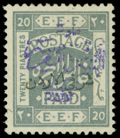 * Jordan - Lot No. 562 - Jordanië