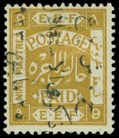 * Jordan - Lot No. 565 - Jordanie