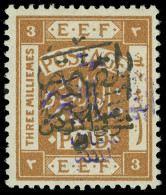 * Jordan - Lot No. 566 - Jordanie