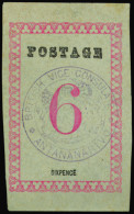 * Madagascar - Lot No. 617 - Gebruikt