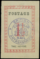 * Madagascar - Lot No. 621 - Gebruikt