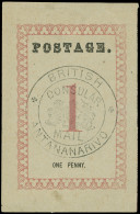 * Madagascar - Lot No. 627 - Gebruikt